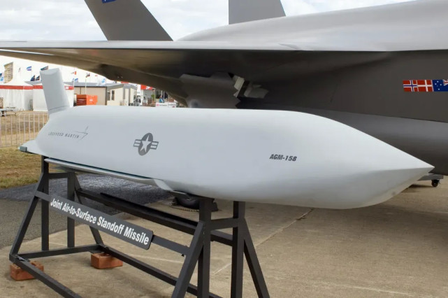 agm-158空射导弹