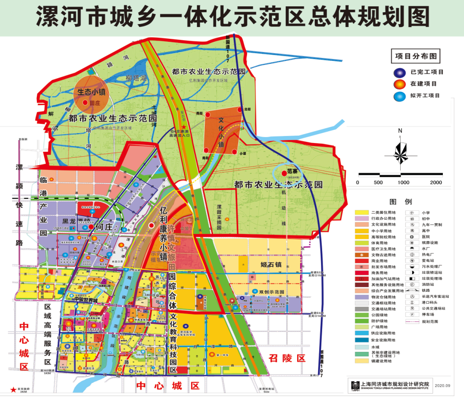 漯河这家楼盘放出啥大招?