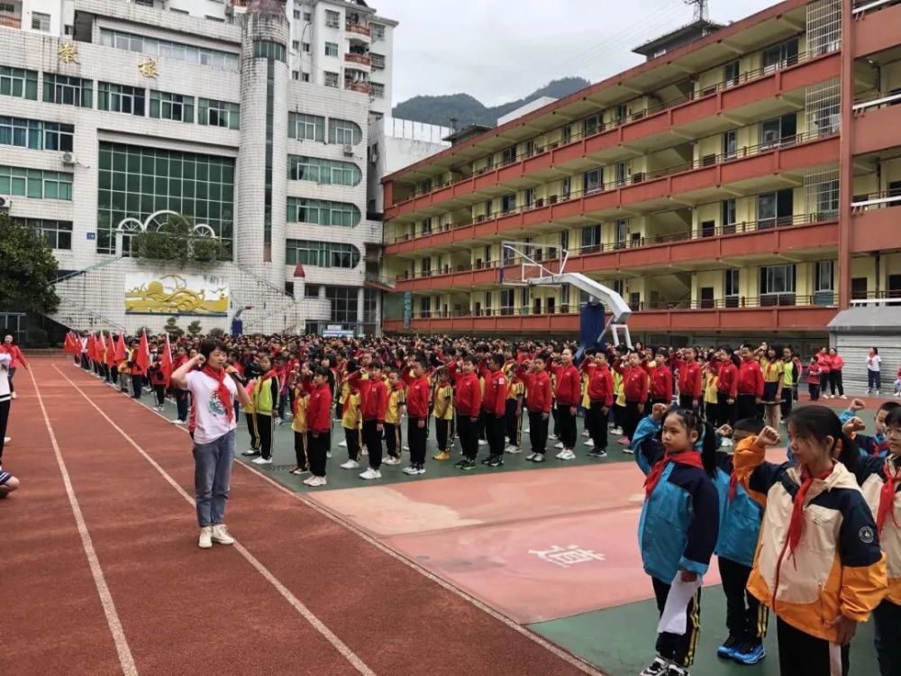 我热爱中国共产党 热爱祖国 鹤峰实验小学