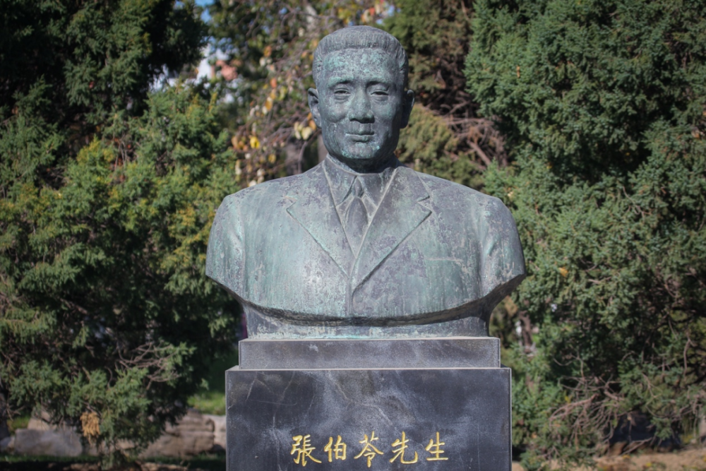 张伯苓简介 腾讯网