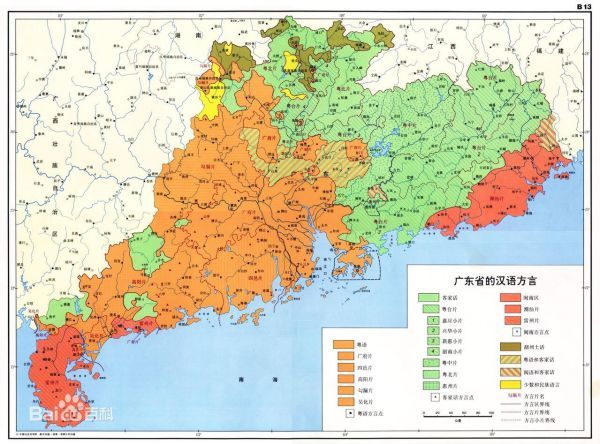 全国最多人口省份_全国人口最多的省份TOP10,广东人口最多(2)