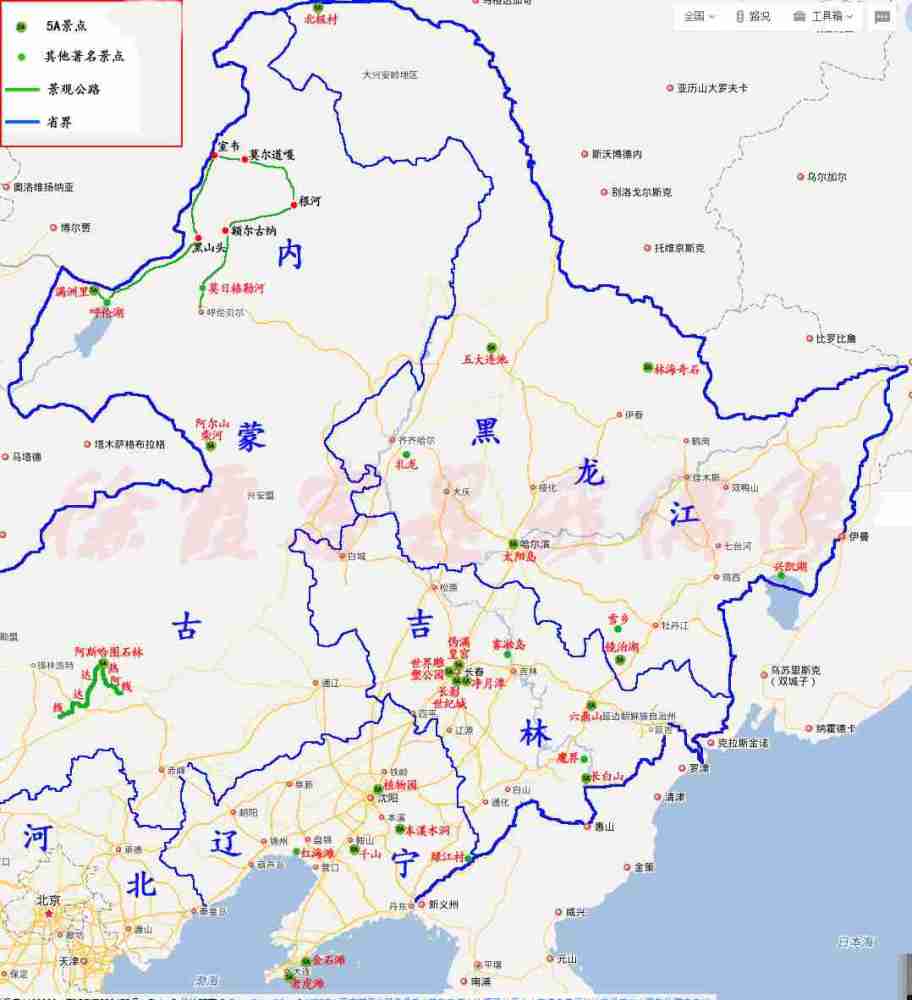 哈尔滨面积和人口_12月28日┃勇者闯关东 11.11前报名有优惠哦