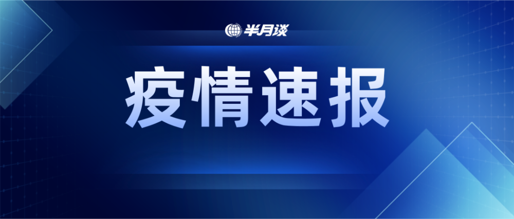 連城小說(shuō)網(wǎng)手機(jī)版下載_獵人小說(shuō)網(wǎng)免費(fèi)閱讀_全本小說(shuō)免費(fèi)無(wú)彈窗在線閱讀
