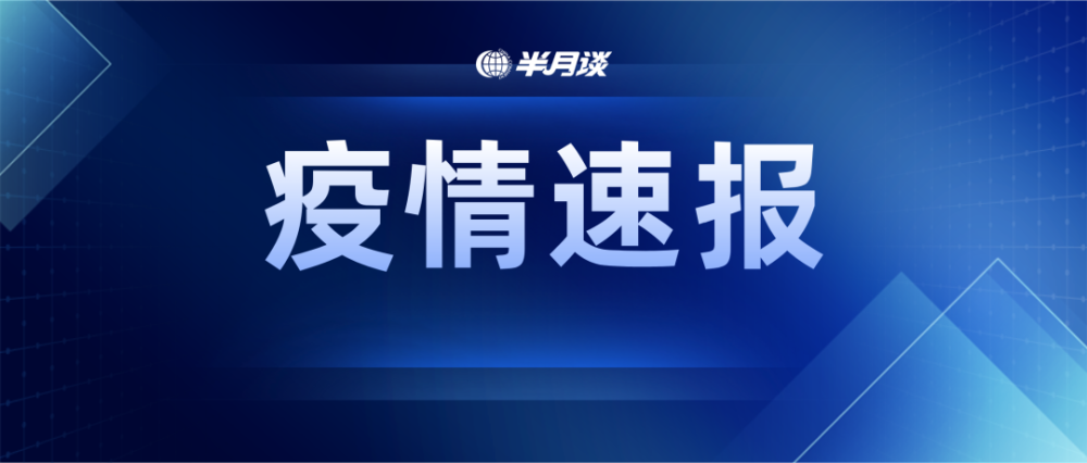 大只500注册平台代理-深耕财经