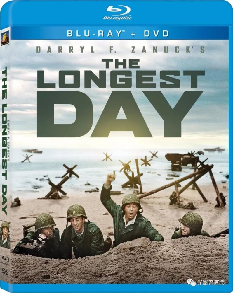 二战系列 最长的一天 the longest day(1962)赏析