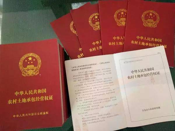 河北农村这10类房屋或被回收 最新拆迁补偿政策公布