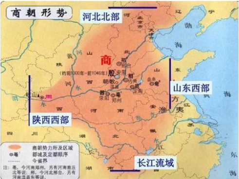商王武丁的外交对象有多少个?