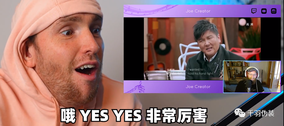 天亮了简谱韩红_韩红天亮了教唱简谱(3)