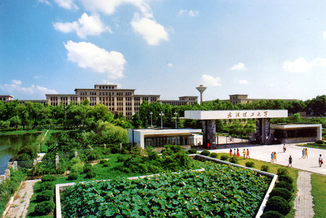 湖北最强211大学,武汉理工大学,材料科学与工程全国第