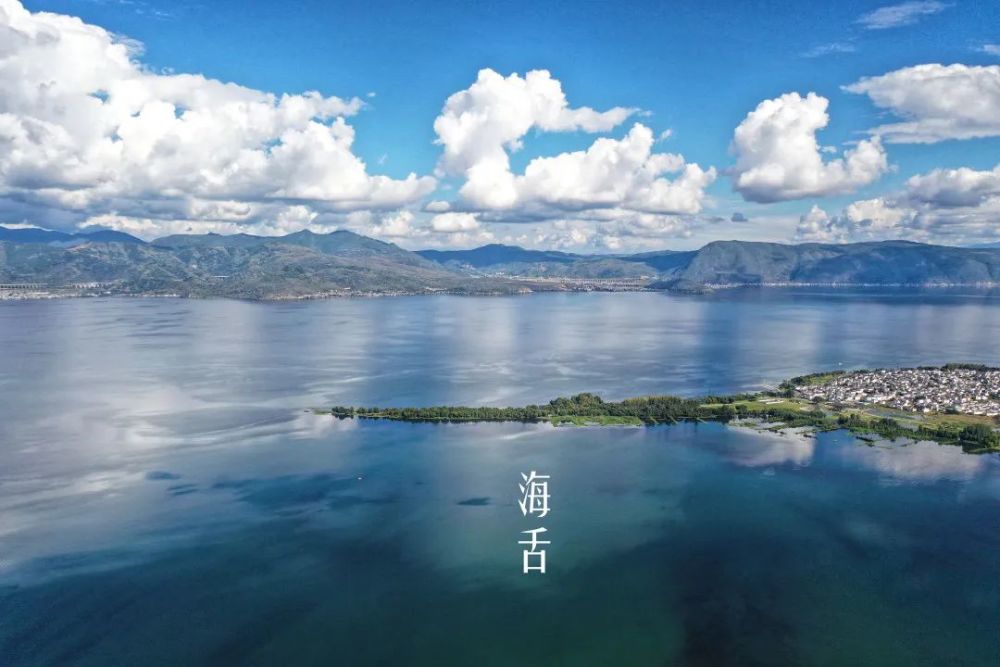 cop15万千风光在大理洱海生态廊道看尽
