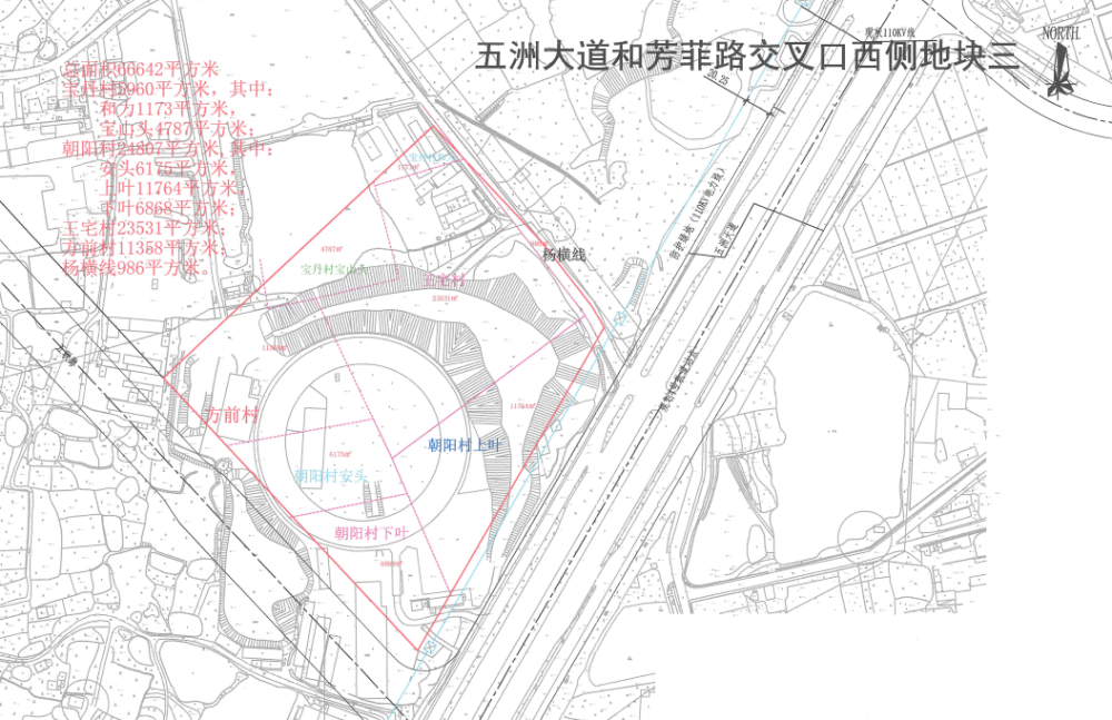 涉及义乌这些地块!