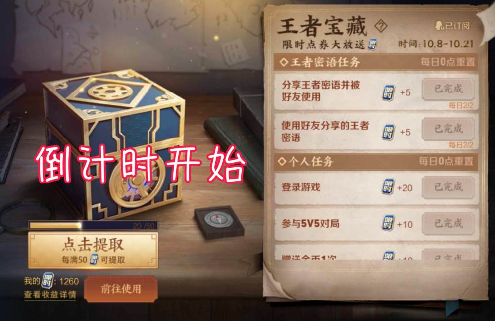 1000