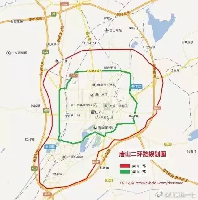 点击查询限行尾号 打开腾讯新                    ; 2021年10月24日