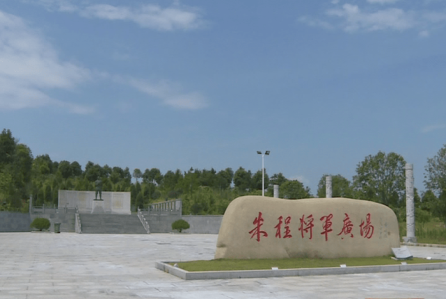 1939年率部投奔八路军,后被誉为"铁军将才|黄埔军校|八路军|朱程|张