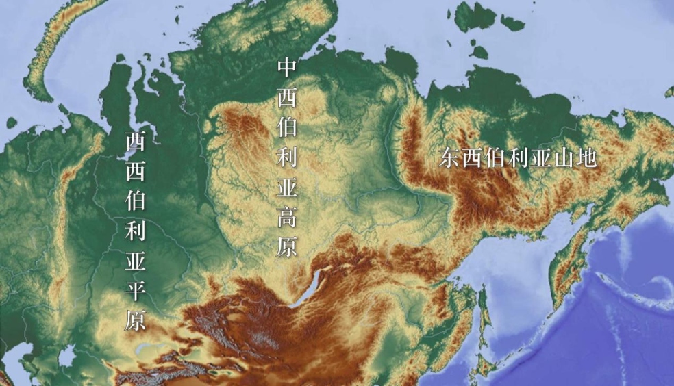 西伯利亚地形以平原,中高原,低地,山地为主,境内蕴藏丰富的自然资源