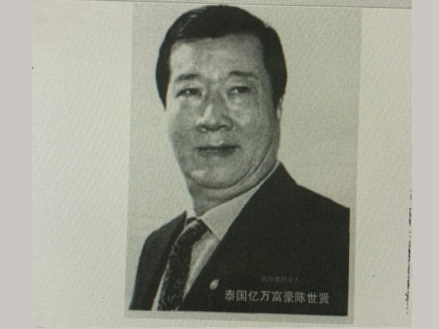 大慈善家陈世贤被害,身边730万现金筹码被抢,公安部发a级通缉令