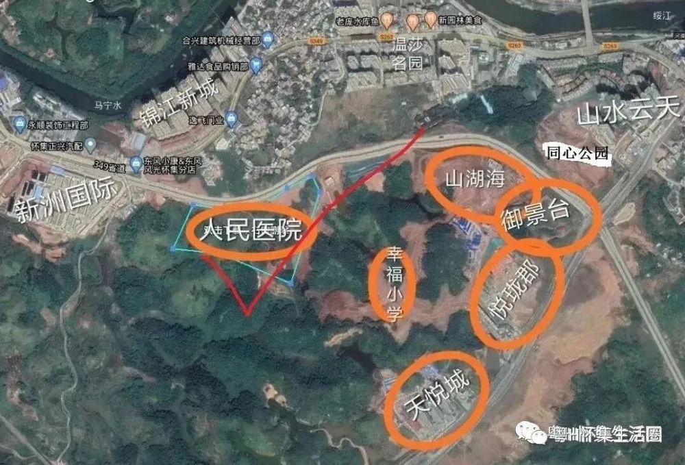 怀集县人民医院新院建设现场(来源怀集人民医院 怀集县人民医院