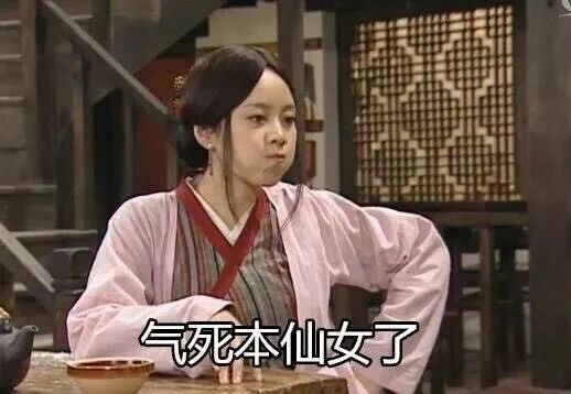 表情包丨一富解千愁