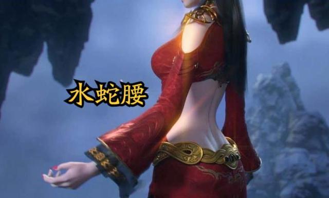 斗破苍穹:美杜莎在线发"福利",蛇尾变美腿,水蛇腰美极了