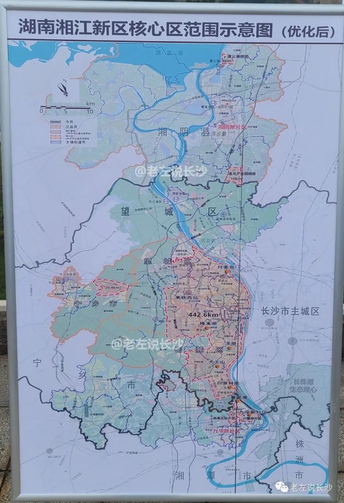 最新湘江新区范围图曝光!北拓区的核心区位于湘阴片区!
