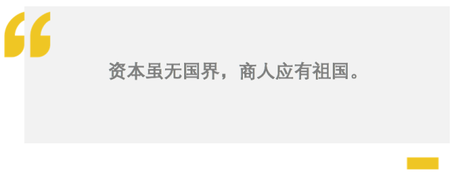 如今为什么又要回来?以及,该如何评价他这波操作呢?