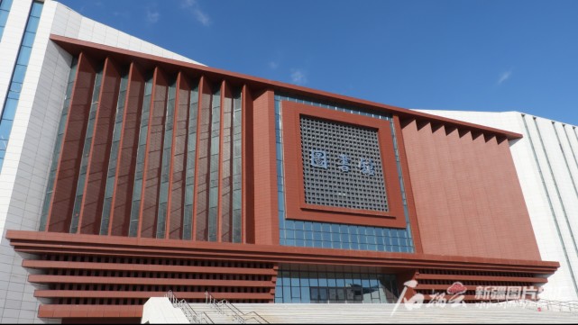 新疆大学博达校区启用