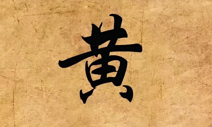 张姓人口在全国排名_分享丨2018全国姓名报告来了 李姓第二 张姓第三 看看你的(3)