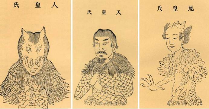 天皇氏,地皇氏与人皇氏根据这一记载,天皇氏,地皇氏,人皇氏的历史是从