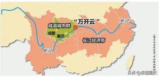 2020年四川省各县区GDP_2020年陕西省各城市分县区GDP指标完成情况整理分析(3)