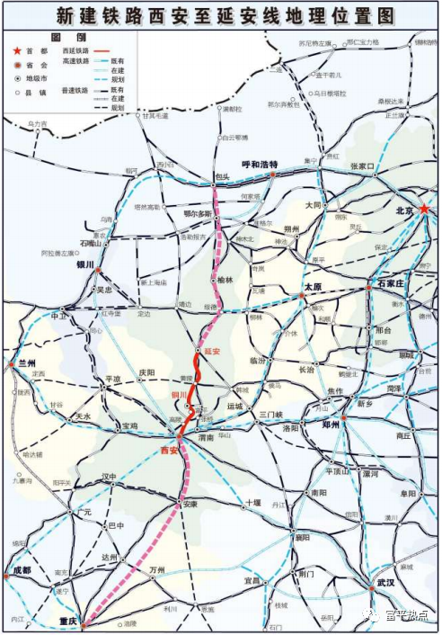 西延高铁最新消息栎阳高陵站位调整影响进度