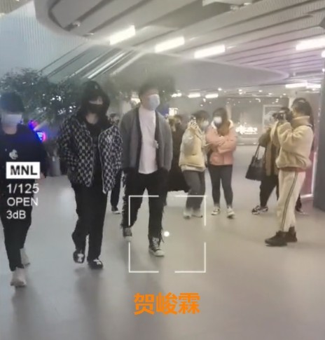 眼睁睁看着偶像溜走|贺峻霖|粉丝|德云社|接招吧前辈|私生饭