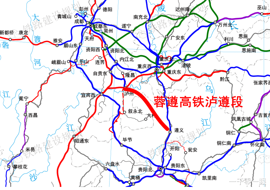 至遵义铁路,重庆鱼嘴铁路货运站南场站等项目,规划研究重庆至贵阳高铁