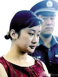 案件回顾美女死刑犯最美空姐杀人案她为何杀死挚爱的人