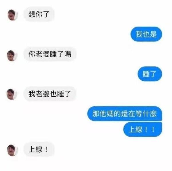 什么8朋成语_成语故事简笔画(3)