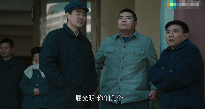 功勋:屠呦呦大意了,3个细节暗示屈光明会闯大祸,她不该心软
