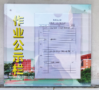 无锡各中小学在建立学科教研组作业统筹制度,作业校内公示制度,以及