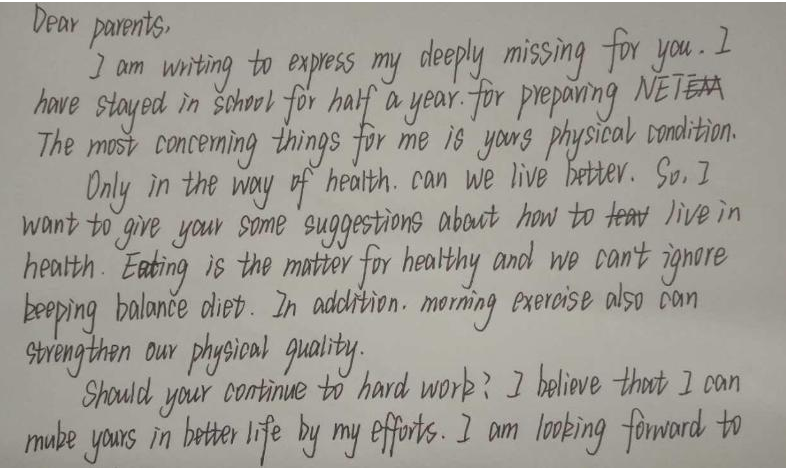 高中女生喜爱的