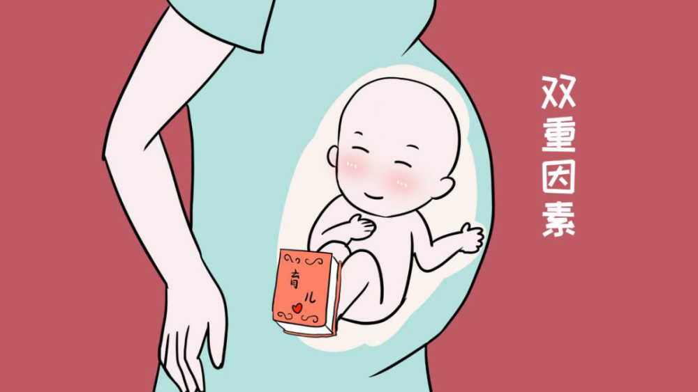 最美的期待生一个健康的宝宝除了饮食营养孕妈妈的精神营养更必不可少
