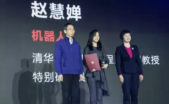 32岁清华女教授获奖百万颜值与实力均在线这才是学生的好榜样
