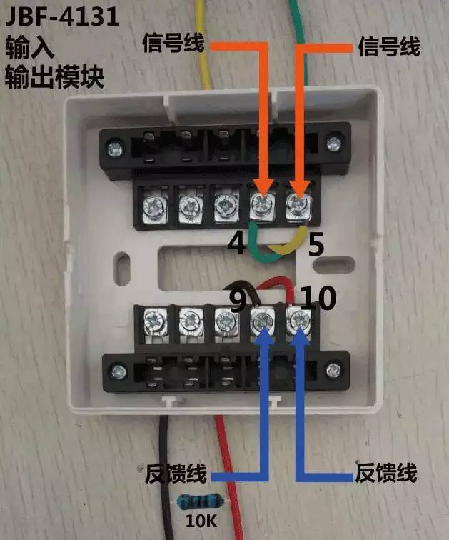 广播模块,多线模块,火灾显示盘等,各厂家的消防报警产品接线方法如下