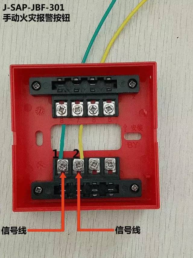 看懂消防报警产品接线图,消防施工接线不用愁!