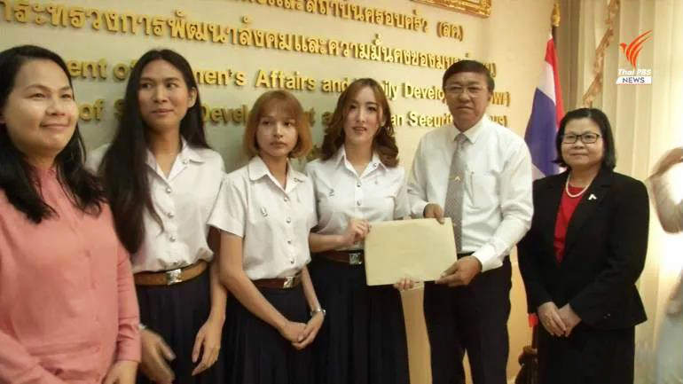 泰国留学|泰国的学校为什么连大学生也要穿校服?