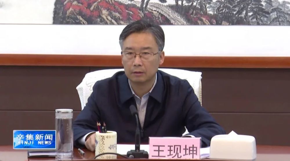 市委书记王现坤主持召开"三重四创五优化"活动领导小组第二次会议