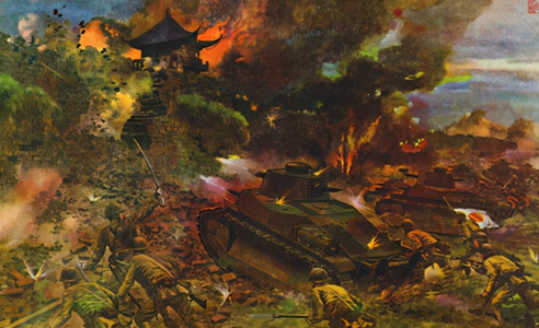 流光回眸:日本侵略者油画中的'武功—淞沪会战三:胜负