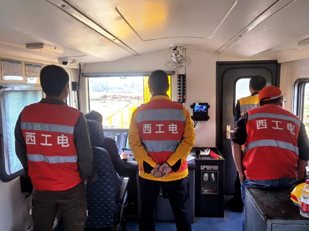 西昌工电段