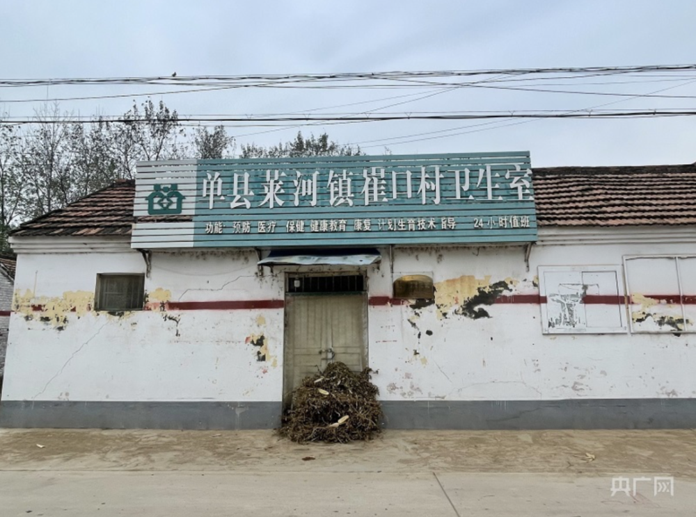 山东单县有多少人口_单县人太伤心 跨菏泽五县区设三站的高铁 又躲开了单县
