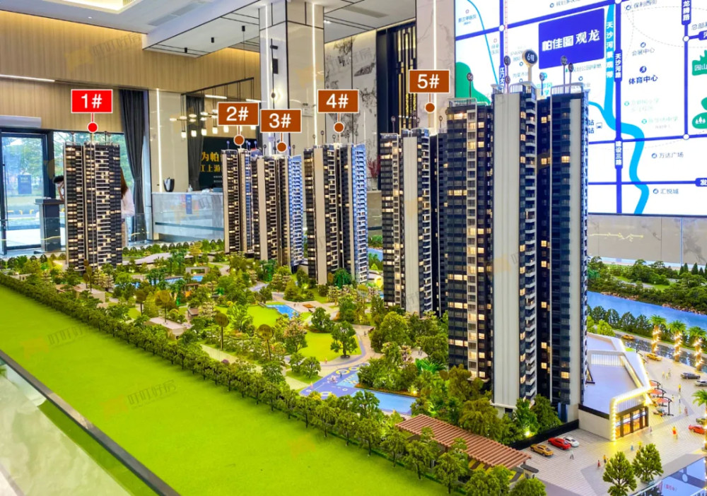 超15个新盘轮番亮相!江门楼市欲"翘尾"?