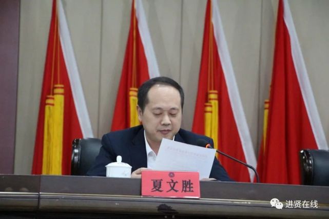 住房保障中心,民和镇,社区管委会生活垃圾分类分管领导陈成林,李鹿,夏