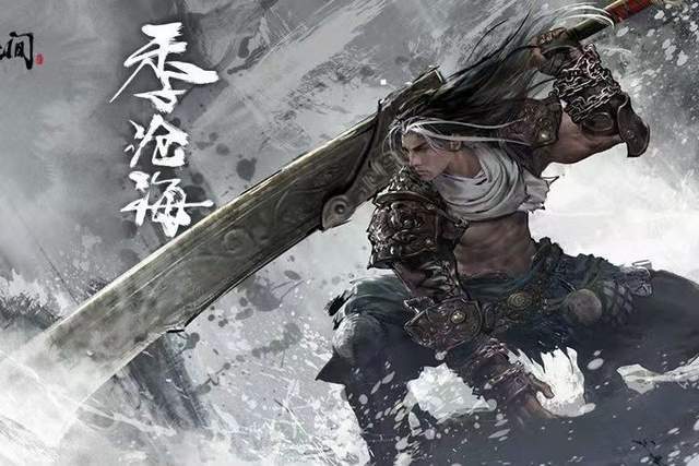 連城小說網手機版下載_獵人小說網免費閱讀_全本小說免費無彈窗在線閱讀