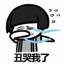 有的同学还会吐槽自己学校的教学楼就跟灾区临时安置点一模一样,甚至